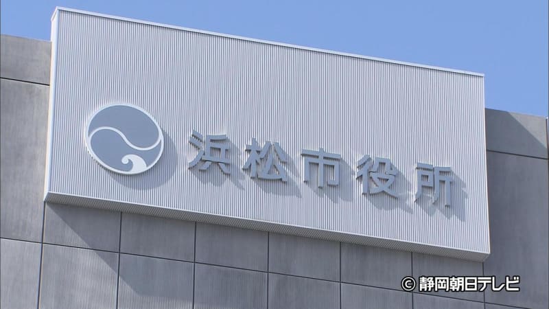 【速報　新型コロナ】浜松市117人感染　死者なし　/　2月23日