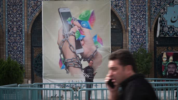 Tens of millions still use Instagram in Iran de…