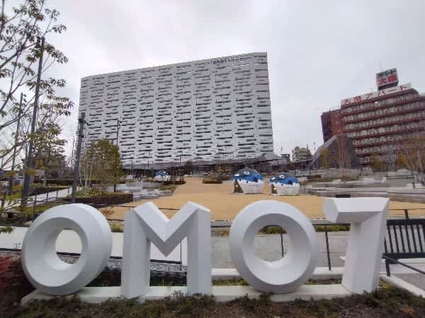 【新今宮】何度でも訪れたい☆OMO7大阪で、なにわラグジュアリーを堪能