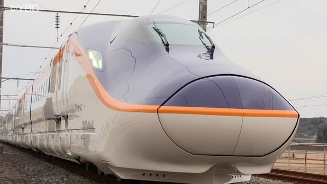 山形新幹線の新型車両「Ｅ８系」がお披露目！山形ならではの車内デザインにも注目！