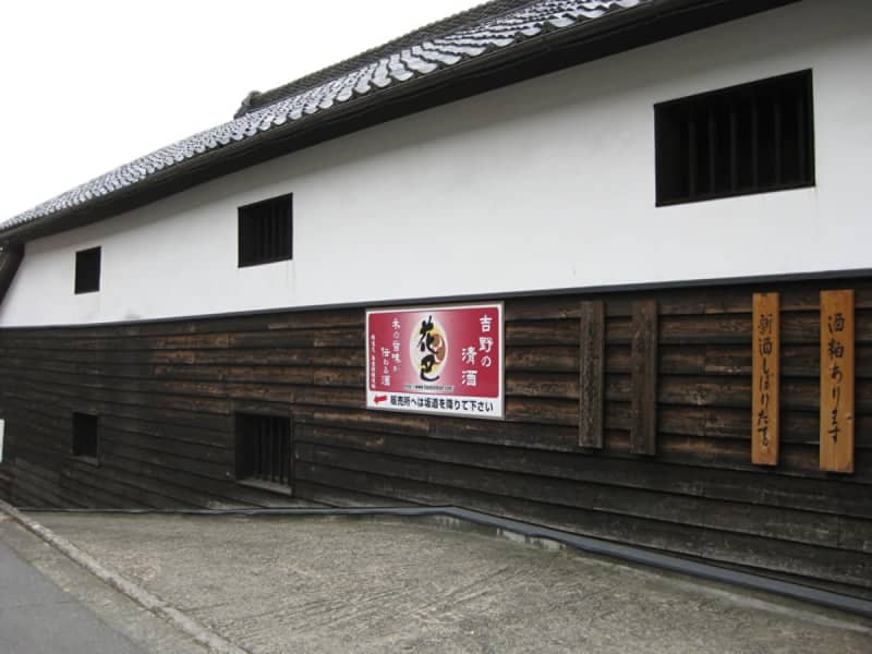 [Nara's Sake｜Hana Tomoe] Sake that is close to the climate of Yoshino and reaches people's hearts｜Miyoshinojou…