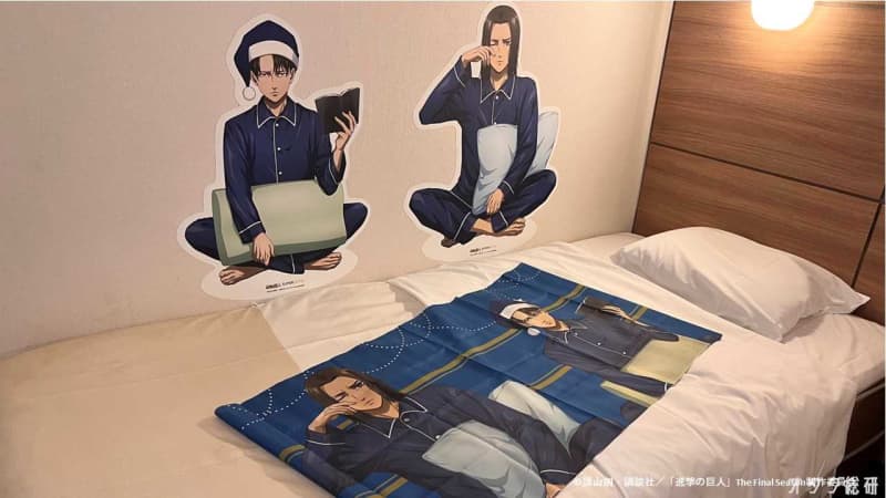 Anime collaboration plan by hotel gets 97% satisfaction: Is it the  diversification of accommodation purposes and the background of  “promotion”? – PORTALFIELD News