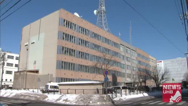 「家に入れず腹が立った」自転車用の空気入れを同居母の軽乗用車に叩きつける　20歳男を逮捕　北海…