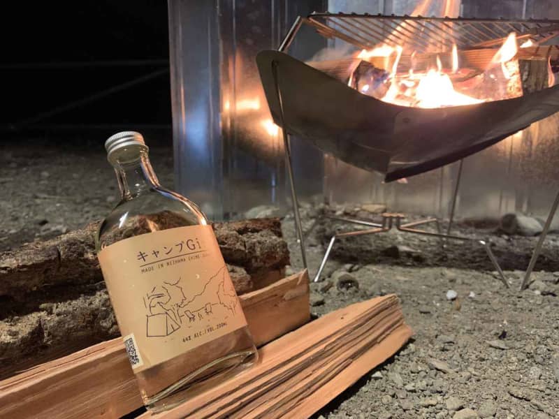 The hottest craft gin!Thorough review of recommended liquor for camping "Camp GIN"