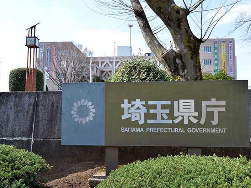 【速報】埼玉で新型コロナ233人感染、8人死亡