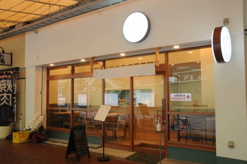 [New store] A fruit cafe opens in the famous store street of Yagi Station! ｜Cotonomi
