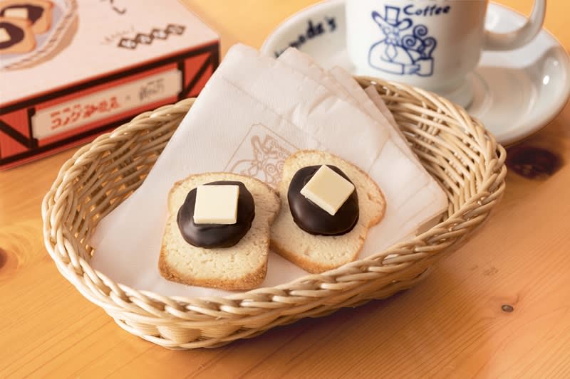 【名古屋地区限定】「コメダ珈琲」の小倉トーストをサブレに！特製小倉あんと四角いバターショコラをのせて