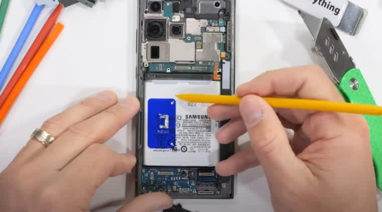 Galaxy S23 Ultra、簡単にバッテリーが外せるように？