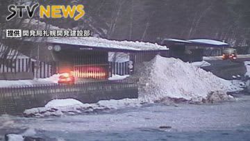 ⚡｜【速報】千歳市・支笏湖付近の国道４５３号で雪崩発生　付近の道路が通行止め
