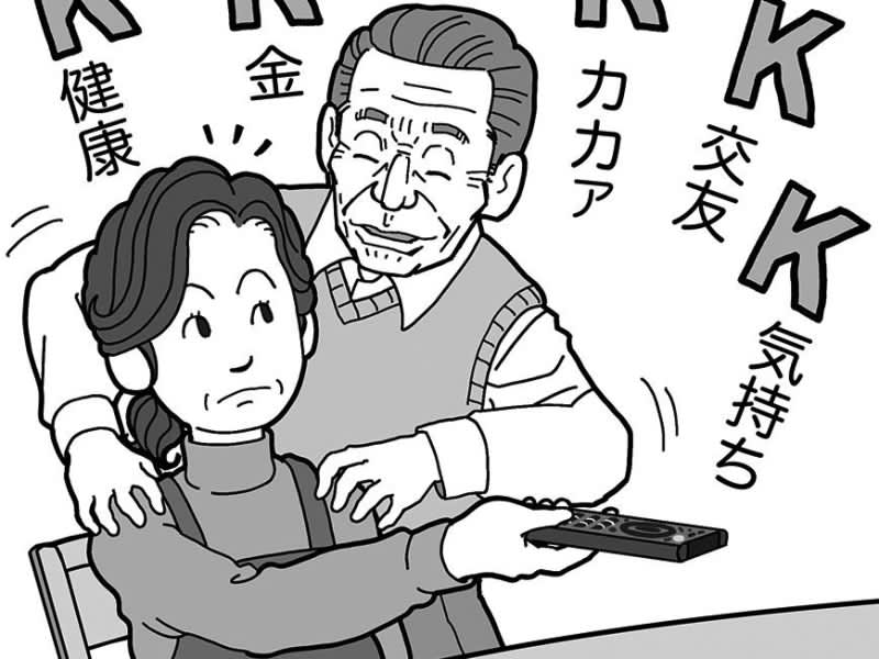 エイジシュート1000回越えのゴルファーから学ぶ「長寿の秘訣」