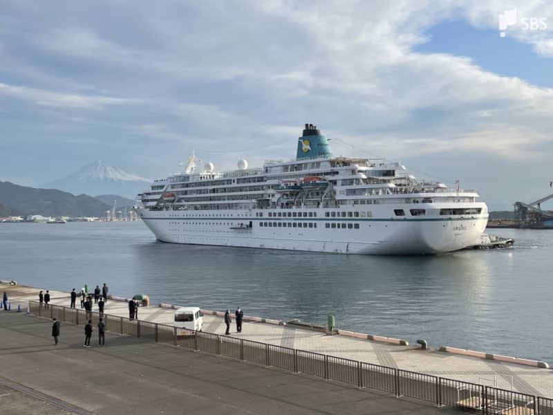 [Breaking news] "Like a painting with Mt. Fuji in the background" An international cruise ship called at a domestic port for the first time in three years "Amadea"...