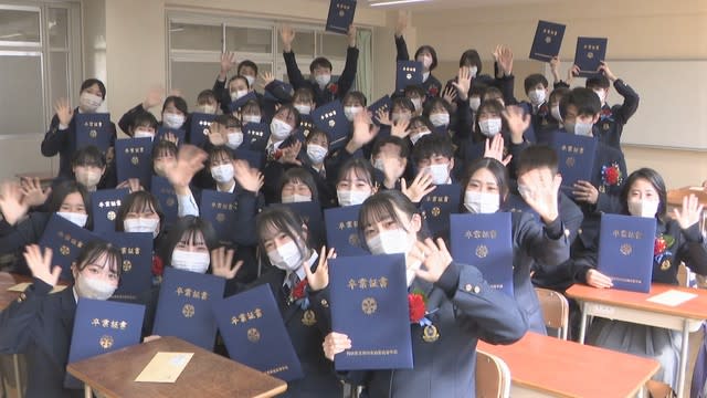 マスクは「任意」もほとんどが着けたまま　岡山の高校で卒業式　コロナ禍乗り越え晴れの門出