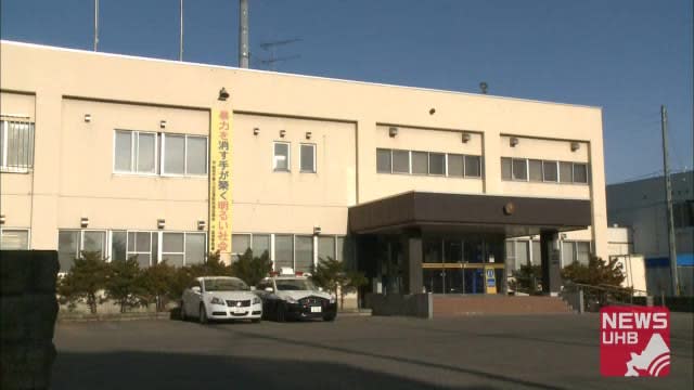 SNSで知り合った”10代女性”を自宅に連れ込む…28歳の派遣社員の男を「わいせつ誘拐」容疑で…