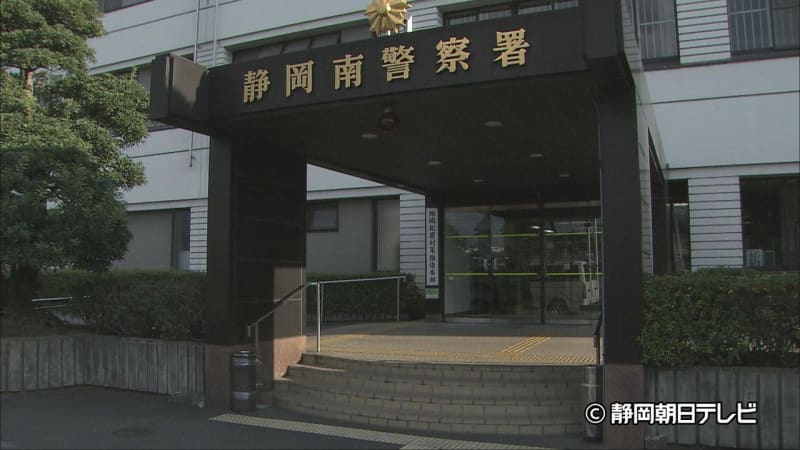 自転車の男性を車ではね逃げた疑いで21歳男を緊急逮捕　男は事故を起こしたことを否認　静岡市
