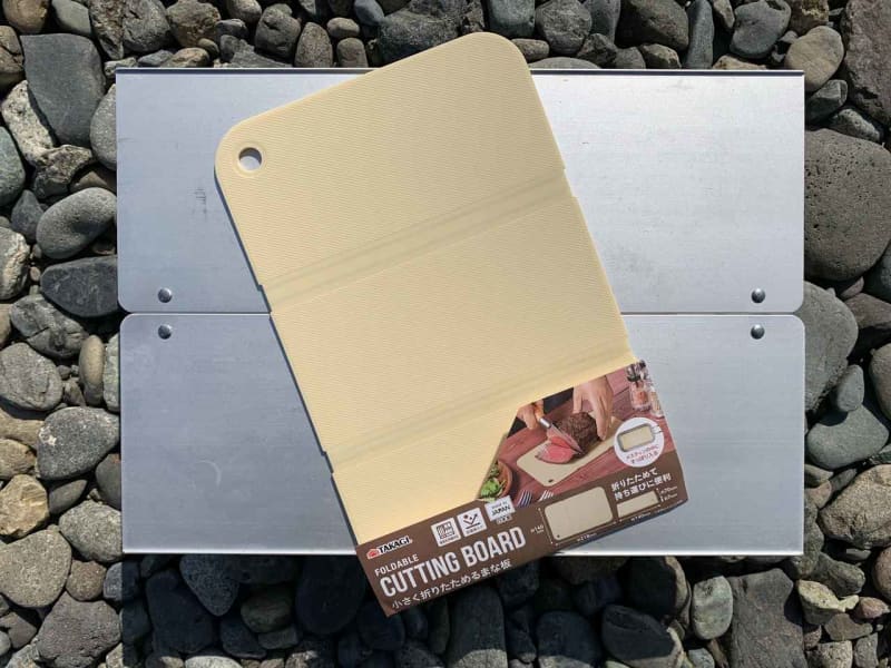 Takagi's cutting board is compact and super convenient!Recommended for camping because it can be stacked in Mestin