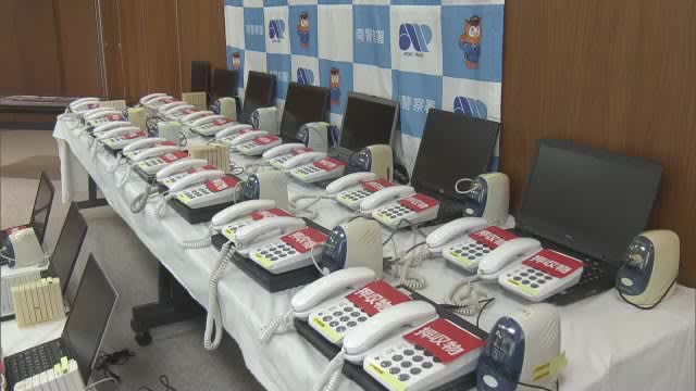Two men and women arrested again on suspicion of buying tickets for the purpose of reselling tickets for a musical starring SixTONES Taiga Kyomoto