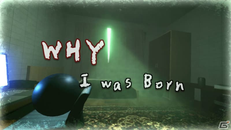 Switch "WHY I was Born" will be delivered on March 3-The meaning of living in the memory of a certain man...