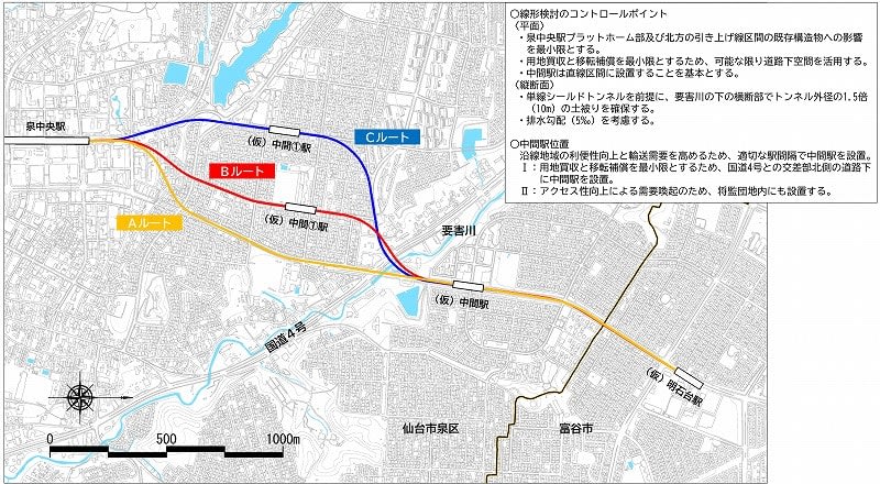 仙台地下鉄南北線、冨谷市延伸は実現するか。「採算性に見通し」というけれど
