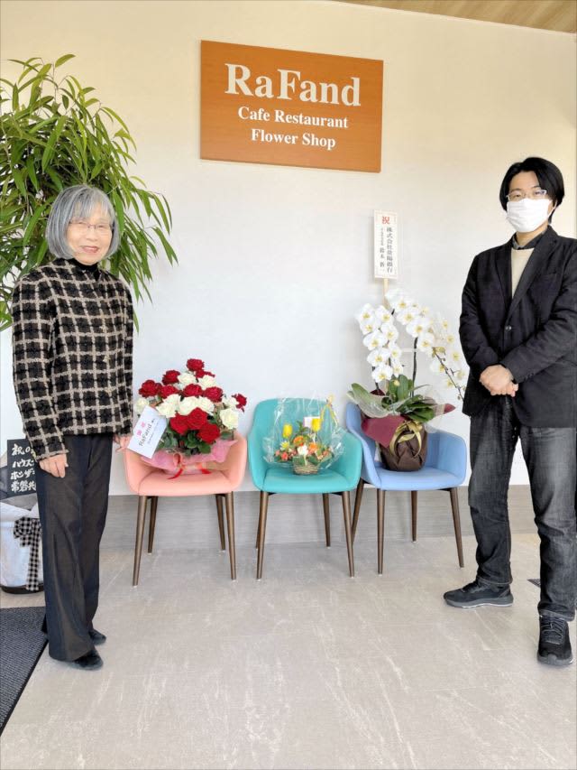 花と料理で活気を　福島県富岡町の「RaFand」オープン　フラワーショップ備えたフランス料理レ…