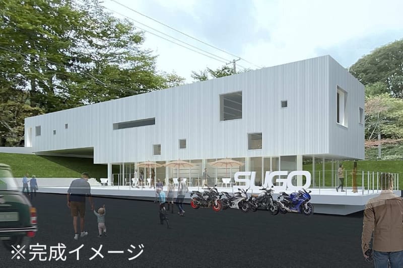 宮城県村田町のスポーツランドSUGOに「SUGO CAFÉ」が4月7日オープン！発酵カレーや納…