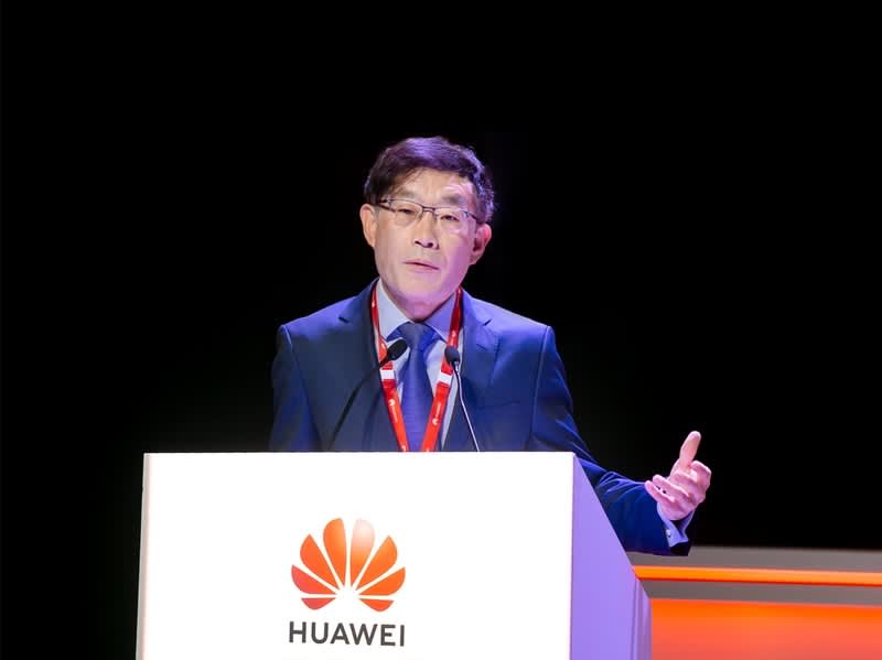 ファーウェイがMWC 2023で新しい人材開発モデルを発表