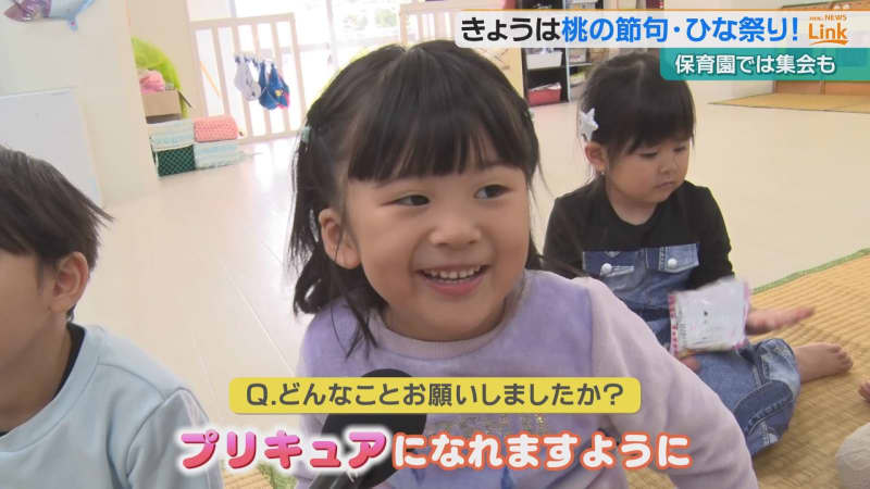 ことしは“売り手市場”か　就職活動が本格始動　会社説明会が解禁