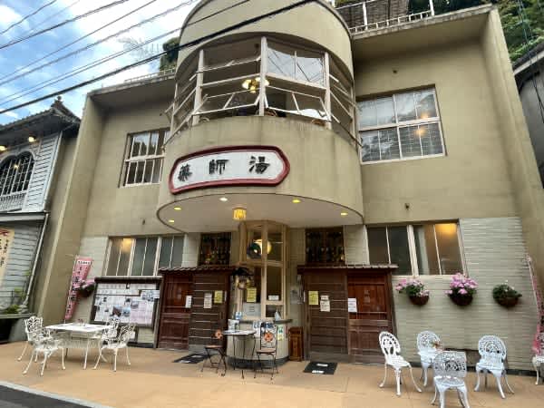 [Uga Stroll] Stroll around Yunotsu Onsen!Mysterious button [Spice!!