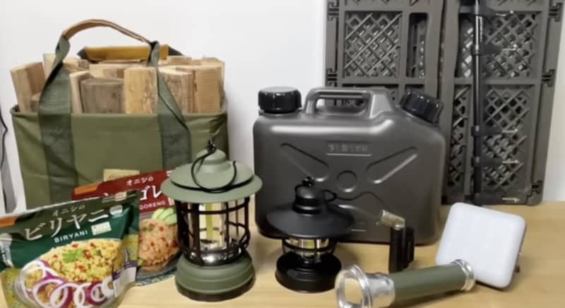 10 winter home center attention camping items Introducing camping YouTuber FUKU!