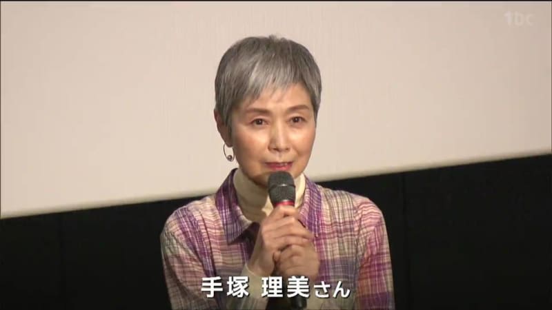 手塚理美さん「皆さんと作品を共有できうれしい」映画「有り、触れた、未来」先行公開で舞台挨拶　仙台