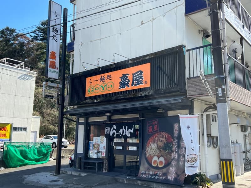 仙台市太白区のラーメン店が3月29日をもって閉店に