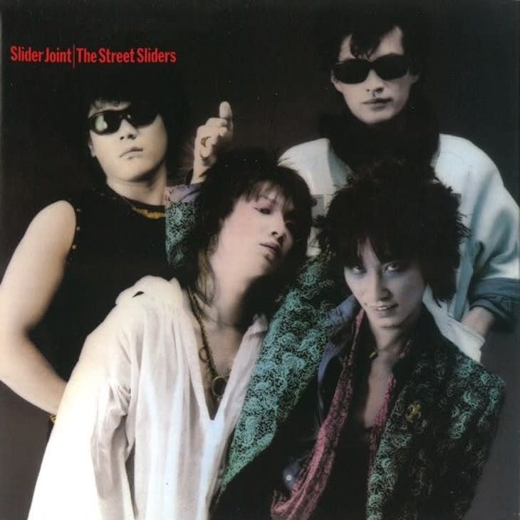 40周年！ストリート・スライダーズのデビューアルバムからその魅力を探ってみる　 アルバム「SL…