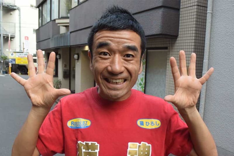 猫ひろし、東京マラソンで自己ベスト　45歳で記録更新　完走から6時間後にはライブのハード日程