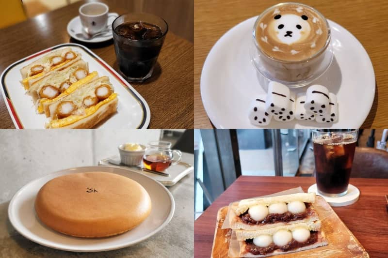 Mania one push!4 cafes and coffee shops in Nagoya｜Fried shrimp sandwich, red bean paste margarine