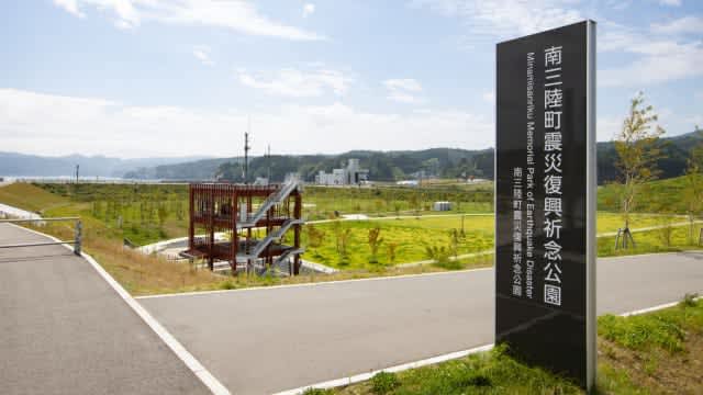 東日本大震災から12年、課題を残しながら進む原発再稼働への動き