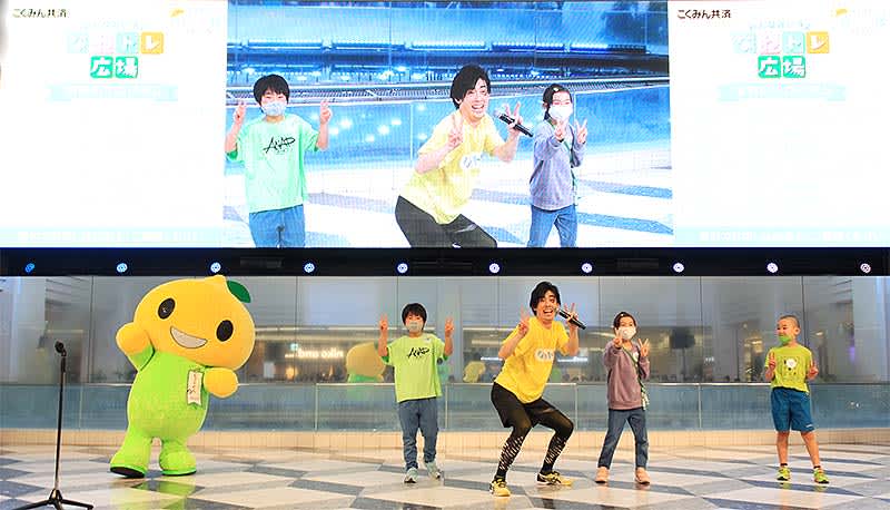 こくみん共済 coop 全労済「なわトレ」がめちゃ楽しい！ リアルイベントで生山ヒジキが子ども…