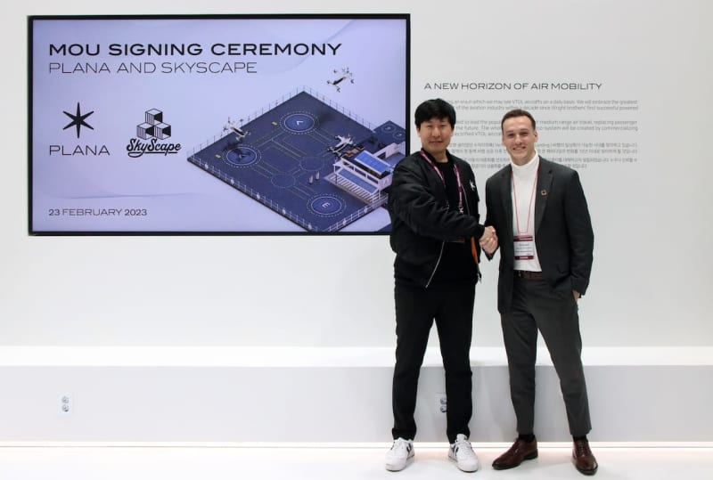 SKYSCAPE、韓国eVTOLメーカーPLANAと合意締結。韓国〜日本間のeVTOL国際路線…