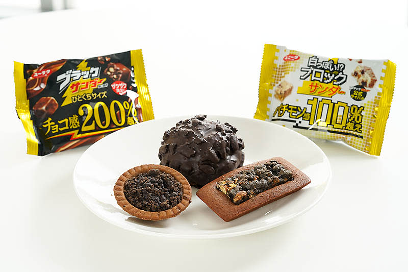 New products appear crunchy with Black Thunder and Famima collaboration!This year's "white" rival is also participating!