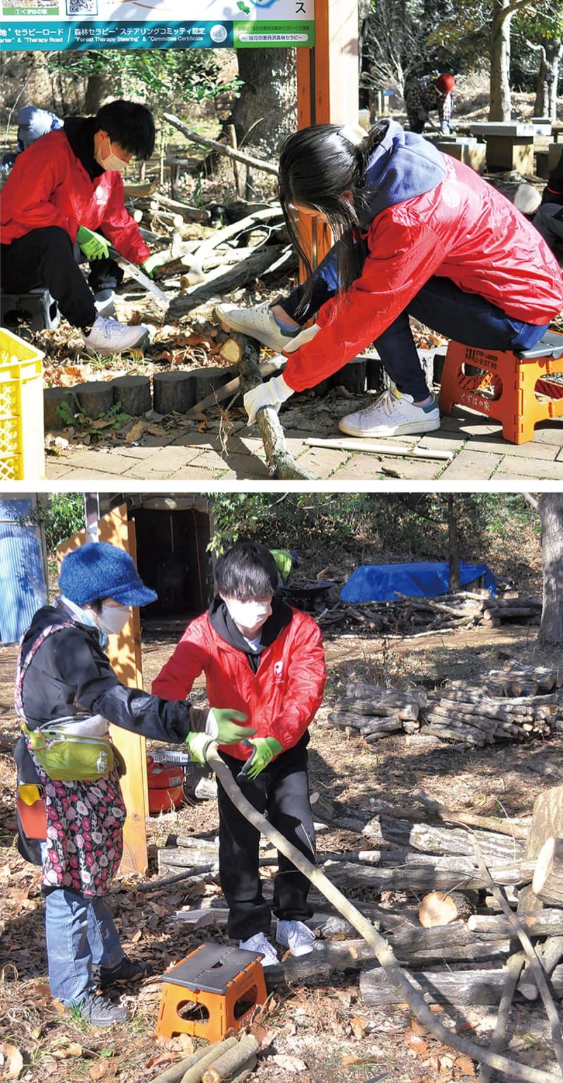 Volunteer meeting Making firewood at Kuzuha's house Staff from Japan New Alphathemes also participated Hadano City