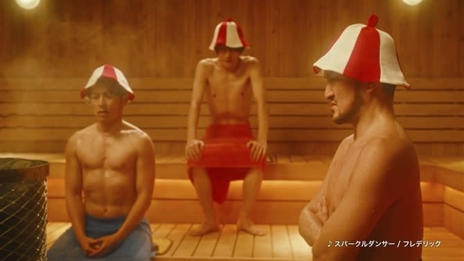 ボートレースCM「アイアムアボートレーサー」第3話7日から公開　ギフト券などもプレゼント