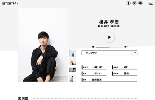櫻井孝宏、鈴木達央“声優は替えが効く”説、『サザエさん』で説得力増？
