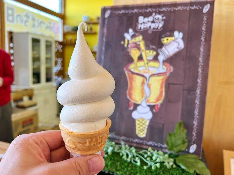 The annual "Bushu Bee Garden" Honeybee Day Thanksgiving Sale is great!Honey soft serve is also excellent.