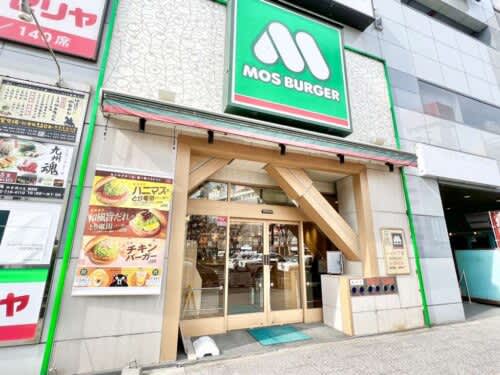 It seems that Mos Burger, which lasted 21 years in front of Sendai Station, will be closed and reborn.