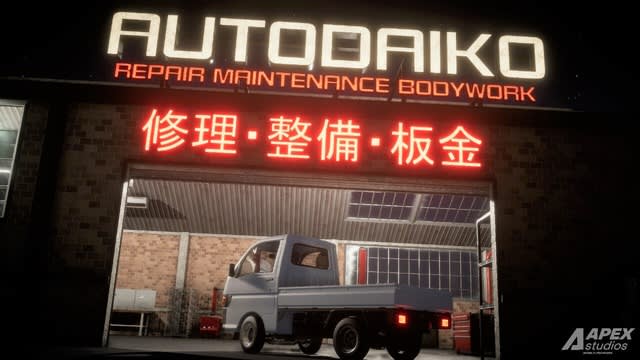 Introducing an open world driving sim featuring domestic cars set in Japan!Attached parts affect realistically...