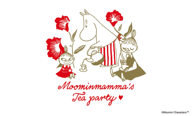 ムーミンママが主役の新シリーズ “Moominmamma’s Tea party”登場！