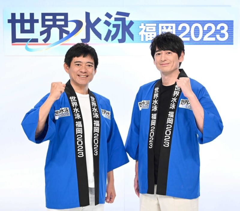 Hakata Hanamaru and Daikichi Appointed to the World Swimming Team