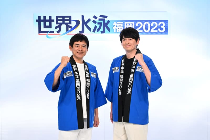 Hakata Hanamaru and Daikichi appointed as TV Asahi supporters for "World Aquatics Fukuoka 2023"! [with comments]