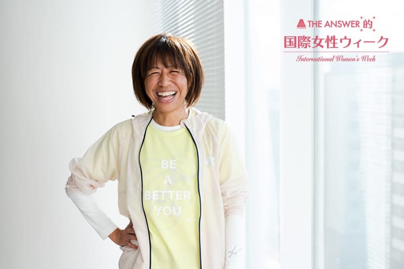 レース本番のブラジャーは毎回新品を着用　「乳首3つ分の差！」発言の裏にあった真剣な理由――陸上…