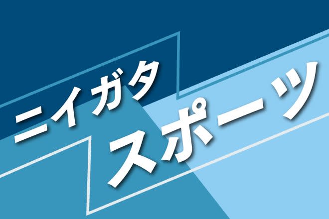 ［柔道・北信越選手権大会］星野太駆（新潟県警）が全日本切符