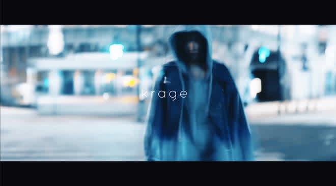 krage release music video for 'Xu' set in late night town