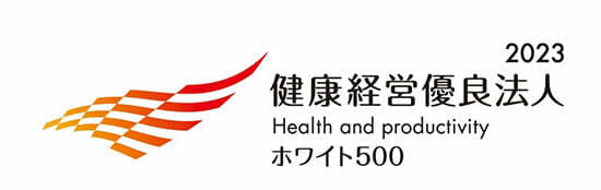 Suzuyo Shinwart certified as a "good health management corporation" for the second consecutive year